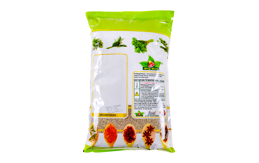 Big Bell Herbs & Spices Oregano    Pack  1 kilogram
